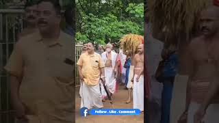 ശ്രീകുരുംബ ഭഗവതി ക്ഷേത്രത്തിലെ ഇല്ലംനിറ