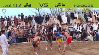 Mankai VS Bekay kabaddi match, Zaroobi ground, 1-2-2025, #kabaddilover #kabaddi