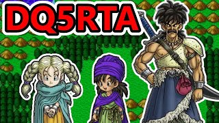 【ドラクエ5】DQ5RTA【2025/02/02】