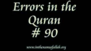 Ehsan Jami : fouten in deQuran   Part 90