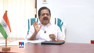 കോവിഡിനും കൊറോണക്കുമൊപ്പം പുതിയൊരു വാക്ക്: സ്പ്രിന്‍ക്ളര്‍ | Sprinklr | Ramesh Chennithala