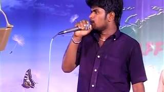 Best Tamil Kana Song Sing by Kumar at his staff day celebration | All Staffs completely enjoyed.