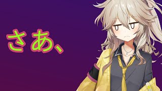 【VOICEVOX解説】さぁ、早く*する仕事に戻るんだ【春日部つむぎ】