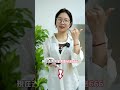 電腦截圖有哪幾種方法？？還學不會的，快加賴：mr.excel555 發送：“yt”，即可學習，想學習更多excel技巧喔~