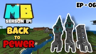 MINEBUSTERS S IV | EP - 06 |  BACK TO PEWER @Sudhy