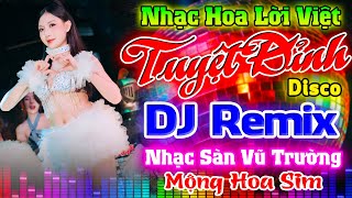 MỘNG HOA SIM, LAO TÂM KHỔ TỨ REMIX -NHẠC TRẺ 8X 9X REMIX -NHẠC SỐNG 8X 9X STYLE MODERN TALKING 2025