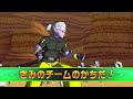 悪のサイヤ人、フュー バトル勝利後ボイス集【スーパードラゴンボールヒーローズ ワールドミッション】