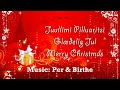 juullimi pilluaritsi merry christmas glædelig jul per u0026 birthe juulli