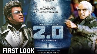 2 0   Official Teaser Hindi   Rajinikanth   Akshay Kumar   A R Rahman   Shankar   Subaskaran1