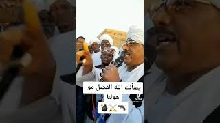 ناظر قبيلة الحسنات بقيادة الناظر الناجي بابكر يوجة رسالة شديدة اللهجة في جبال الحسانية ✊