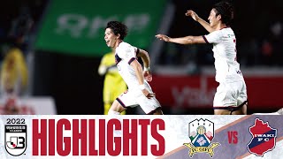 HIGHLIGHTS: FC岐阜 vs いわきFC | 2022 明治安田生命J3リーグ 第16節