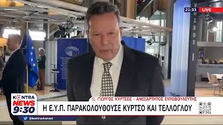 Γιώργος Κύρτσος: Θα στραφώ και εναντίων της εισαγγελέως της ΕΥΠ Βασιλικής Βλάχου