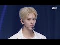 'COMEBACK' EPEX (이펙스) - ECHO #엠카운트다운 EP.932 | Mnet 260611 방송