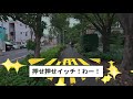 【2ch修羅場スレ】 45歳年収500万の俺を「チビ・ハゲ・ダサい」と攻撃する娘→真実を伝えて立ち去った結果 【ゆっくり解説】【2ちゃんねる】【2ch】