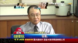 黃景泰又被約談　涉嫌幫廠商行賄議員