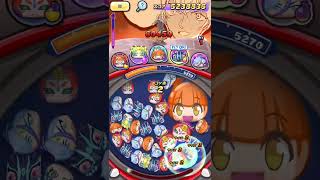 【ぷにぷに】裏1-4(安室透)無特効攻略！【妖怪ウォッチぷにぷに】Yo-kai Watch