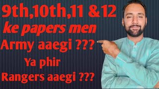 9th,10th,11th &12th papers|| 9thand10thpapers