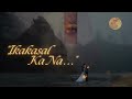IKAKASAL KA NA (“Kampana: Unhappily Ever After” Lyric Video) - JESSA ZARAGOZA
