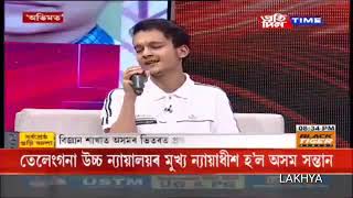 Dhritiraj Bastav Kalita | Zubeen Garg |Motoliya Botahe | 1st Rank Holder Hslc\u0026Hs | Favourite |sourc