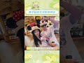 他的眼里永遠有她~ 黃子韜 徐藝洋 黃子韜徐藝洋官宣領證 黃子韜徐藝洋抖音人生專項 都來黃子韜評論區許愿