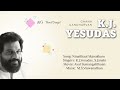 ninaithaal manakkum k.j.yesudas s.janaki