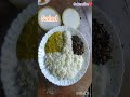 today lunch दोपहर का भोजन homemade very simple घर पर viralshort