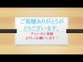 【家計簿】2３年４月の家計簿公開｜３０代共働き夫婦手取り５0万円台