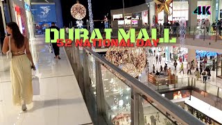 UAE National Day Fireworks | 4k | Vlog | 52th UAE National Day Celebration #uaenationalday dance#mod