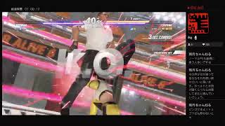 【DOA6】ランクマ\u0026トレモ　配信29回目　改めてガードしっかり