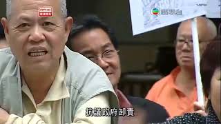 鏗鏘集2010：灰的地帶