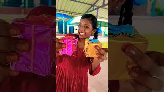 யாருக்கெல்லாம் கிப்ட் 🎁 பாக்ஸ் ரொம்ப பிடிக்கும் 🫣🤭😂😂🤣#comedy #funny #like #viral #subscribe #youtube