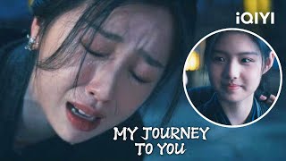 Yun Weishan cried as she recalled the death of sister | My Journey to You EP17 | iQIYI Philippines