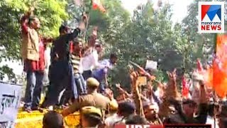 BJP march becomes violent in Delhi   | Manorama News