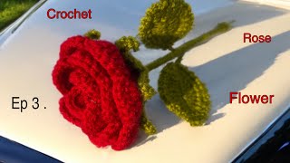 easy crochet leaf for beginners || how to crochet for beginners || leaf tutorial