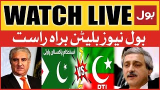 BOL News Bulletin 3 PM | Shah Mahmood Vs Jahangir Tareen | PTI | IPP | PMLN Govt