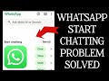 How To Solve WhatsApp 