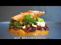 适合减脂健身的sous vide【煎鸡胸】一个不小心把鸡胸肉弄成吃不起的样子