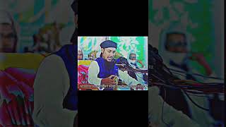 যুবক বয়সের এবাদতের অনেক মূল্য..!! #islamic_video #abu_toha_muhammad_adnan #আবু_ত্বহা_মুহাম্মদ_আদনা