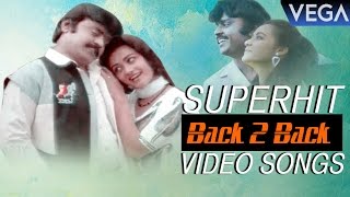 Oru Iniya Udhayam Movie || Vijayakanth and Amala Back 2 Back Superhit Video  Songs
