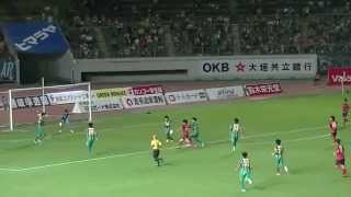 2014.07.30 第24節　FC岐阜対ファジアーノ岡山　田中選手の２点目ゴール