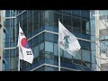 “2026년까지 일자리 28만여 개 창출” kbs 2023.01.02.