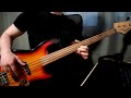 FJIERI - Ad occhi chiusi [Bass Cover]