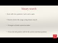 Leetcode——35  Search Insert Position