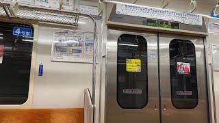 【更新車】横浜市営地下鉄 ブルーライン 3000N形 3351編成 三菱IGBT-VVVF 普通 上永谷行き 湘南台〜戸塚 走行音＆車内