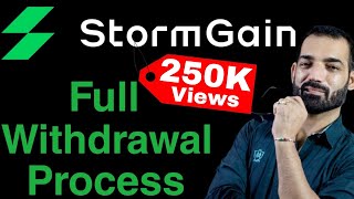How to withdrawal in Stormgain | Stormgain withdrawal Full Process | withdrawal In Stormgain mining