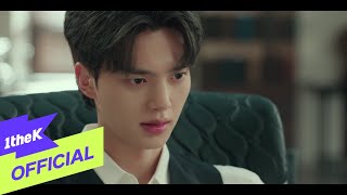 [MV] YOARI(요아리) _ TRUE (MY DEMON(마이데몬) OST Pt. 6)