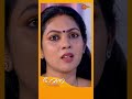 bhavana shorts surya tv malayalamserials serialsonsuryatv