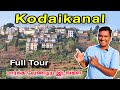 💥 கொடைக்கானல் சுற்றுலா | Kodaikanal Tourist Place Tamil | Tamilnadu Tourist Place | Asraf Vlog