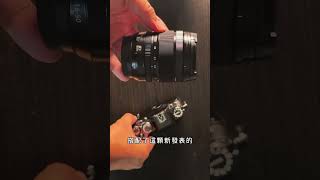 #xt50 #fujifilm #開箱你也是FUJIFILM的愛好者嗎？ 歡迎留言你喜歡的富士相機