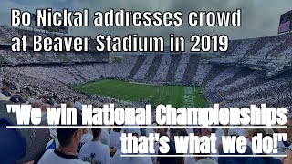 Bo Nickal Address Crowd at Beaver Stadium - "We Win National Championships!" Penn State Pride